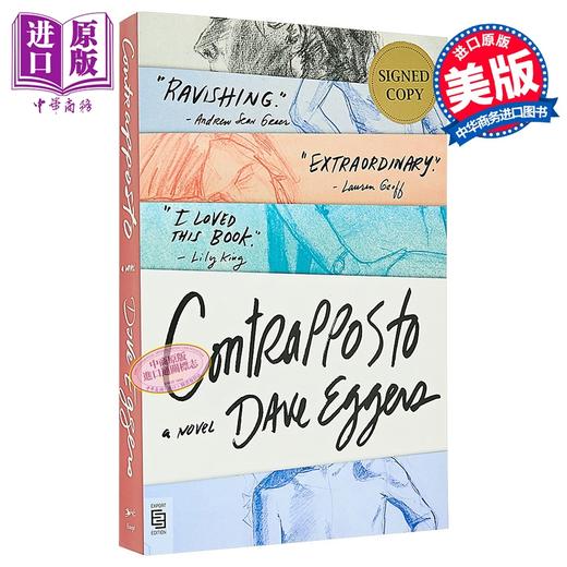 【中商原版】对立式 英文原版 Contrapposto Dave Eggers 现当代文学 爱情小说  商品图0