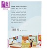 【中商原版】漫漫港非遗 港台原版  香港三联书店	黄家梁 陈志华 商品缩略图1