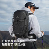 【王星越同款】伯希和云川登山包轻量透气徒步包 商品缩略图3