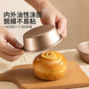 摩登主妇汉堡模具四寸简单鸡蛋牛肉饼面包胚磨具烤盘烤箱烘焙工具 商品缩略图2