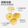 央视/新华网力荐🔥长发小寨 淘米水参乌洗发水 人参何首乌 头皮护理 蓬松清爽 控油去屑 助力非遗 400g/瓶 商品缩略图1