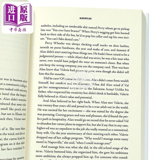 【中商原版】阿兰选择退出 Alan Opts Out  A Novel 英文原版  Courtney Maum 商品图2