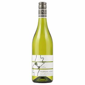 维拉河酒庄马尔伯勒长相思白  Turning Heads Sauvignon Blanc, Marlborough, New Zealand