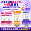 NOI官方教材4本套（入门篇+练习指导+基础篇+提高篇) 商品缩略图0