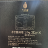 J九间棚1.0kg黑松露佛跳墙 商品缩略图2