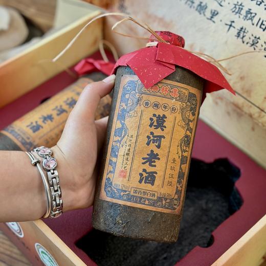 顺丰直发【漠河非遗低温浓香 正宗纯粮酒 陶瓶存老熟】黑龙江老窖·漠河老酒 浓香型 52度 500ml*2瓶*送手提礼盒 商品图3