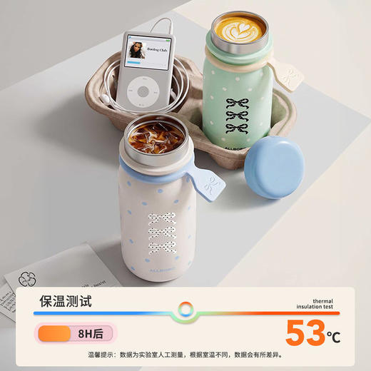 摩登主妇迷你保温杯女士高颜值2026新款便携外带水杯随行杯咖啡杯 商品图2