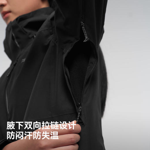 【王星越同款】伯希和经典3.0户外三合一冲锋衣 商品图2