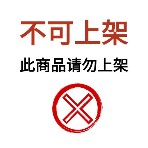 林一小卡单张 商品图0