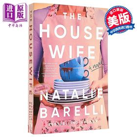 【中商原版】家庭主妇 暗黑惊悚 Freida McFadden荐 The Housewife 英文原版 Natalie Barelli 畅销独立惊悚小说