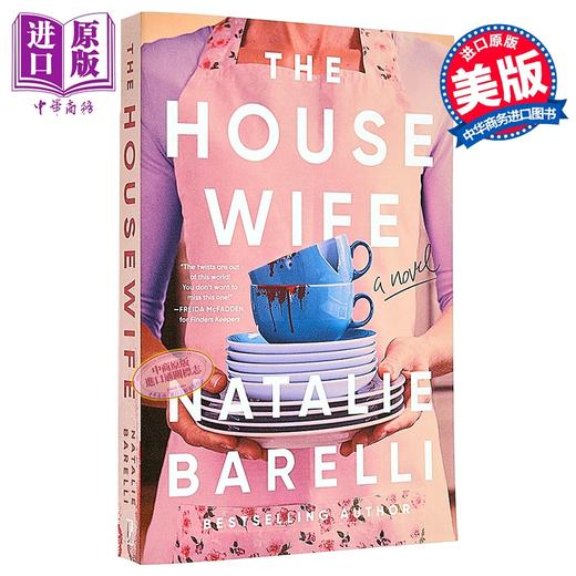 【中商原版】家庭主妇 暗黑惊悚 Freida McFadden荐 The Housewife 英文原版 Natalie Barelli 畅销独立惊悚小说 商品图0