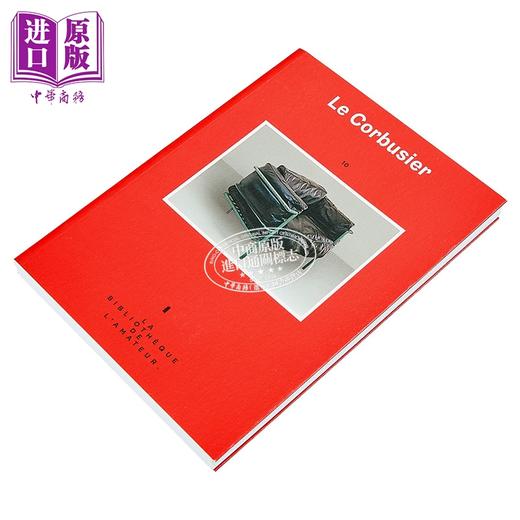 【中商原版】【法文版】家居装饰大师系列 勒 柯布西耶 LE CORBUSIER 法文原版 Guillemette Morel Journel 建筑装修设计  商品图1