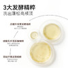 央视/新华网力荐🔥长发小寨 淘米水参乌洗发水 人参何首乌 头皮护理 蓬松清爽 控油去屑 助力非遗 400g/瓶 商品缩略图2
