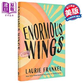 【中商原版】巨大的翅膀 Enormous Wings 英文原版 Laurie Frankel 女性主义小说 女性的自主权身体自由道德与死亡