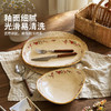 摩登主妇釉下彩中古风餐具碗盘家用2026新款高级感饭碗具盘子深盘 商品缩略图3