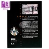 【中商原版】九龙寨城 从边城到庶民社区的历史传奇 港台原版  香港中华书局	阮志 张顺光 曾家明 商品缩略图1