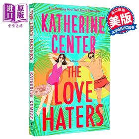 【中商原版】爱情反对者 The Love Haters  英文原版  Katherine Center 浪漫喜剧小说