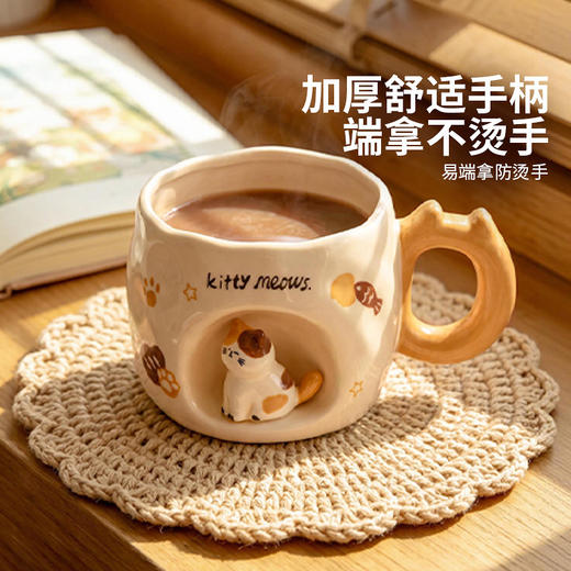 摩登主妇釉下彩猫咪陶瓷马克杯高颜值家用水杯可爱咖啡杯早餐杯子 商品图3
