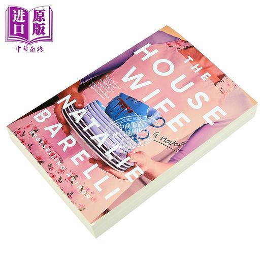 【中商原版】家庭主妇 暗黑惊悚 Freida McFadden荐 The Housewife 英文原版 Natalie Barelli 畅销独立惊悚小说 商品图1
