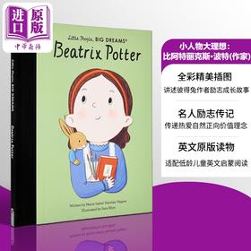 【中商原版】小人物大理想 比阿特丽克斯.波特 作家 Little People Big Dreams Beatrix Potter 英文原版 图画传记人物故事书