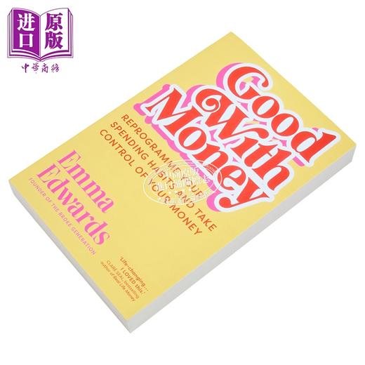 【中商原版】会理财 重塑消费习惯 掌控你的钱 Good with Money 英文原版 Emma Edwards 商品图1
