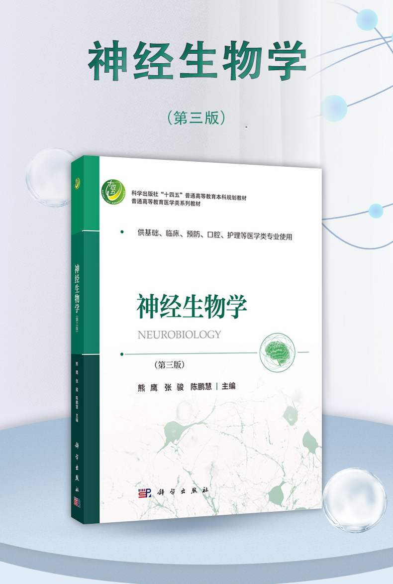 西医03_01.jpg