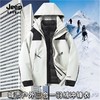 【品牌清仓捡漏 防风防泼耐刮 可拆卸羽绒内胆】JEEP SPIRIT户外三合一80鸭绒外套 商品缩略图2