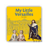 My Little Versailles / 我的小凡尔赛 商品缩略图0