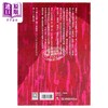 【中商原版】沉香谭屑 张爱玲生平和创作考释 增订版 港台原版 陈子善 香港商务印书馆 商品缩略图1