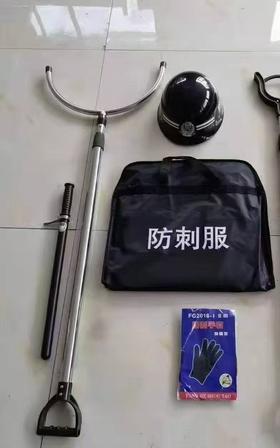 【LMSH】防暴物品