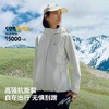 伯希和户外软壳衣女新款无氟防泼上衣耐磨保暖徒步登山外套 商品缩略图2