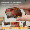 冰箱贴 龟⑩ 水龟半水龟主题 磁吸 Q版 卡通 爬宠爬虫周边 super rep超爬正版【48小时发货】 商品缩略图2