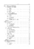 6G新型编码调制波形技术 唐万斌等 9787508868905 商品缩略图6