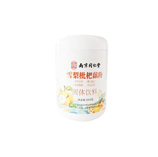 南京同仁堂·雪梨枇杷藕粉 600g 积分兑换 20元+500积分（日常价49元/罐）不支持退换货，京东物流，下单7天内发货 商品图0