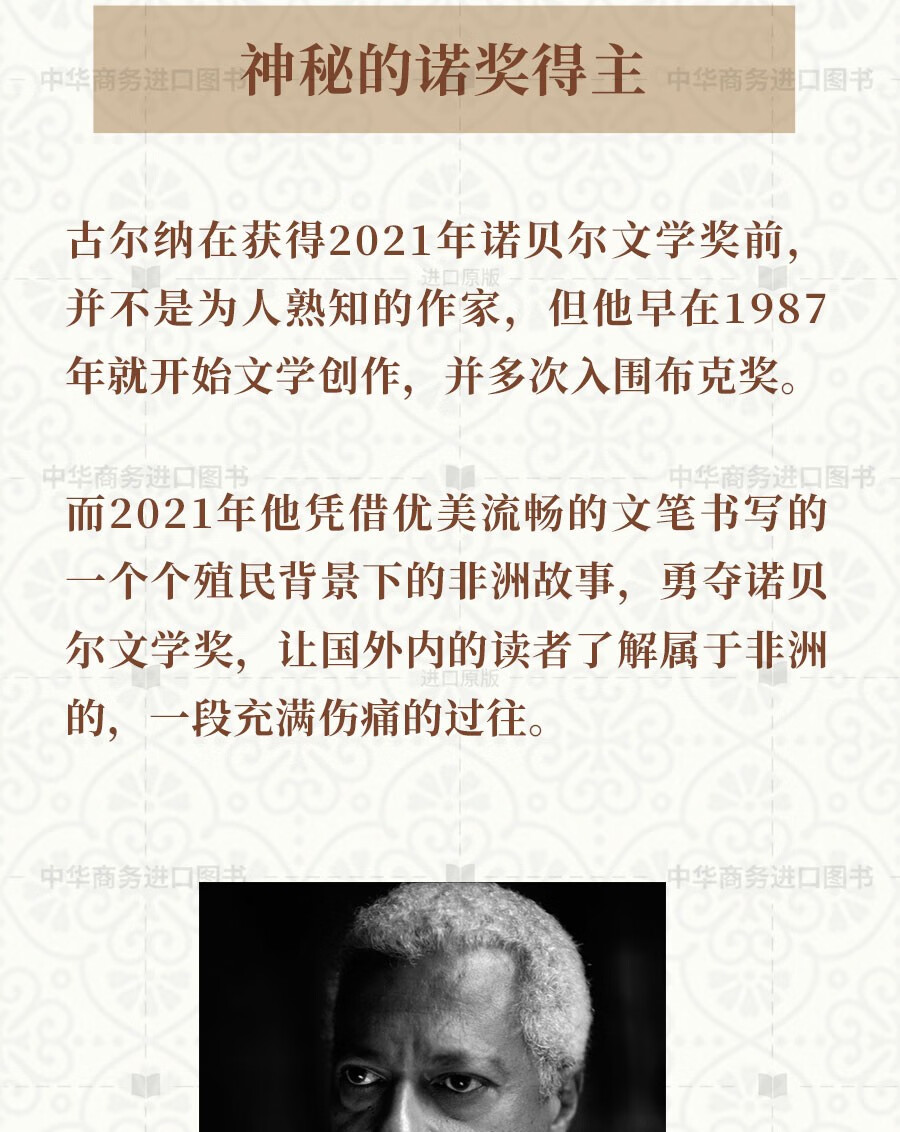 bbcb1e2b695a1618.jpg