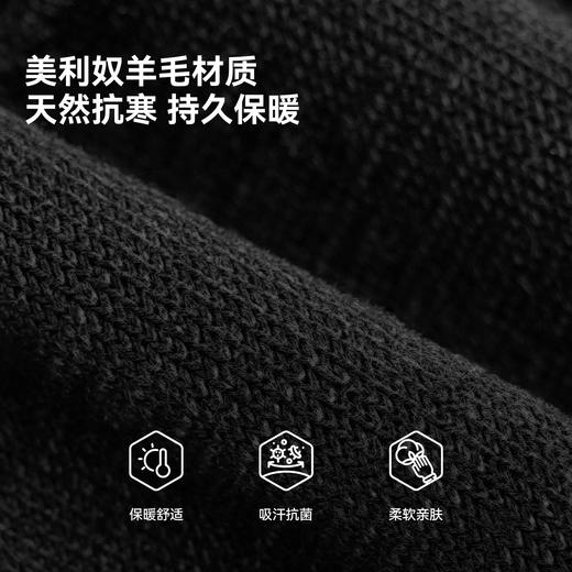 【王星越同款】伯希和美利奴羊毛手套秋冬保暖 商品图2
