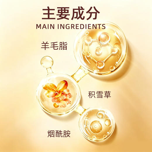 【泰国原装进口】卡瓦库德 绵羊油 绵密乳霜质地 上肤快速吸收 98g/盒 商品图2