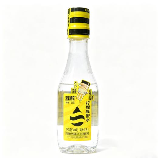 蜂解360ml柠檬蜂蜜水 商品图0