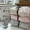 博洋正品120支缎面纯棉高端四件套 商品缩略图2
