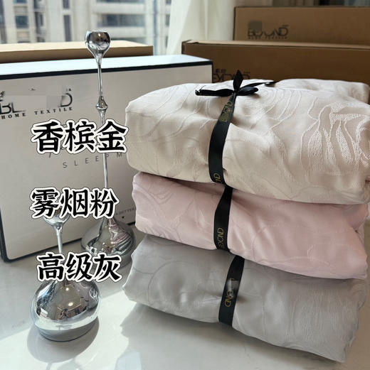 博洋正品120支缎面纯棉高端四件套 商品图2