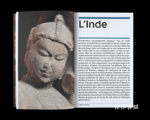 The Guimet: Guide To The Collections Of The National Museum Of Asian Arts / 吉美博物馆：亚洲艺术国家博物馆馆藏指南 商品图3