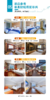 【国旅】奔赴山海5日游（A线稻亚+四姑娘山+鱼子西+格底拉姆+墨石公园；B线稻亚+四姑娘山+天珠秘境+墨石公园） 商品缩略图7