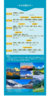 【国旅】奔赴山海5日游（A线稻亚+四姑娘山+鱼子西+格底拉姆+墨石公园；B线稻亚+四姑娘山+天珠秘境+墨石公园） 商品缩略图3