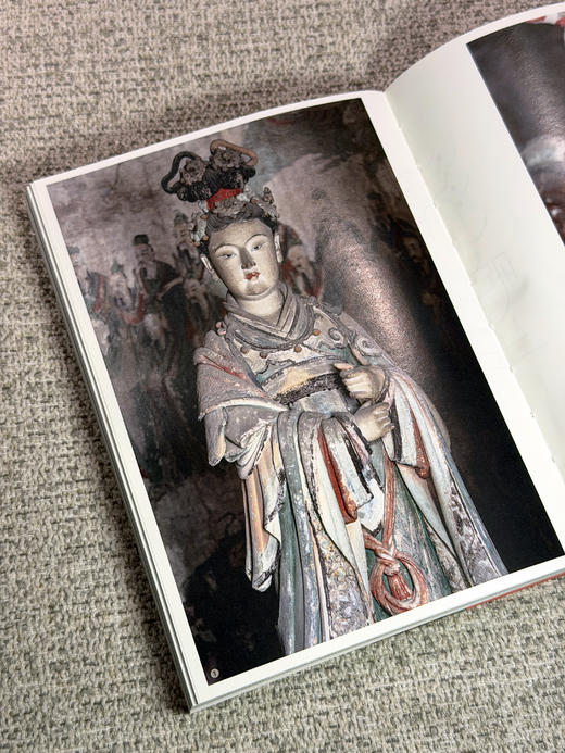 《山西彩塑》2027日历 商品图3
