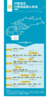 【国旅】奔赴山海5日游（A线稻亚+四姑娘山+鱼子西+格底拉姆+墨石公园；B线稻亚+四姑娘山+天珠秘境+墨石公园） 商品缩略图2