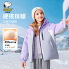 【清仓特价】SNOOPY史努比男女童冲锋衣羽绒服保暖外套110-160 商品缩略图7