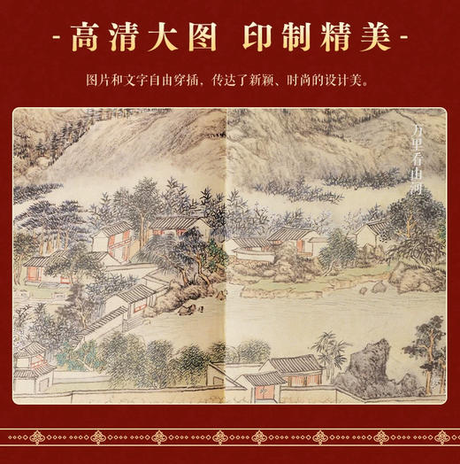 热卖中！赠生日快乐”定制闲章1枚+故宫四季书签1套！【故宫出版社官方出品】《故宫日历·2027年》丁未羊年盖章版 61枚手工印章 （预售！下单预计9月21日陆续发货！） 商品图4
