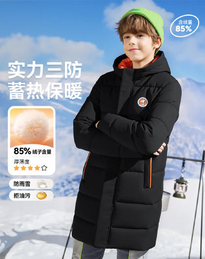 【清仓特价】SNOOPY史努比男女童冬款保暖羽服长版合集110-160 商品图7