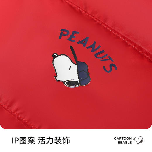 【清仓特价】SNOOPY史努比男女童冬款保暖羽绒马甲90-160 商品图7