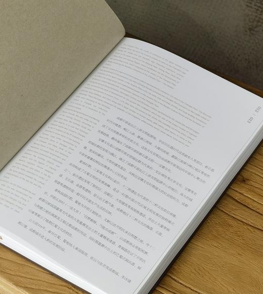 【重点推荐】《花重锦官城 ：成都历史文化陈列（古代篇）》，16开，绸面软精装，成都博物馆编，四川美术出版社2024年一版三印，269页，定价288，售价99元。 商品图2